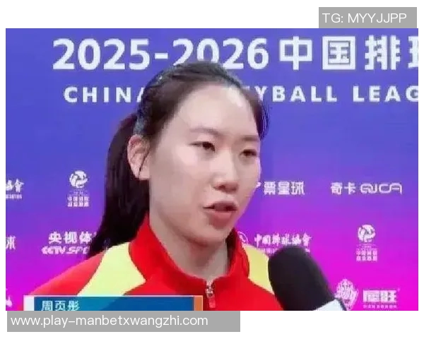 2026年3月份新闻成都排球队与北京排球队对决后的战术分析与节奏探讨