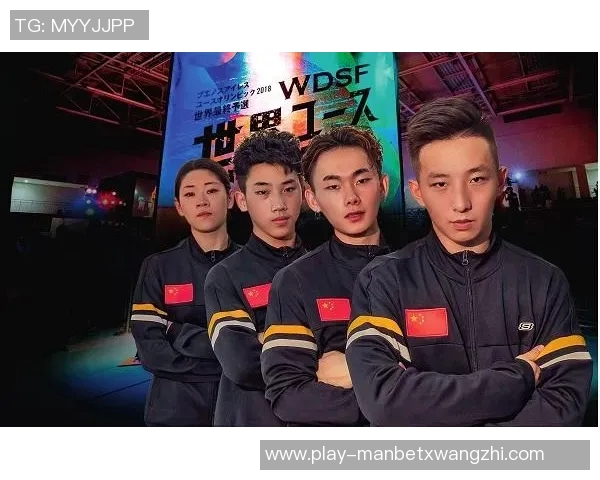 2026年3月份新闻街舞个人能力排行榜揭晓北京街舞队荣获第四名引发热议